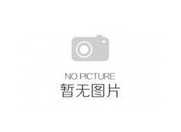 熱裝、熱拆成套感應(yīng)加熱設(shè)備